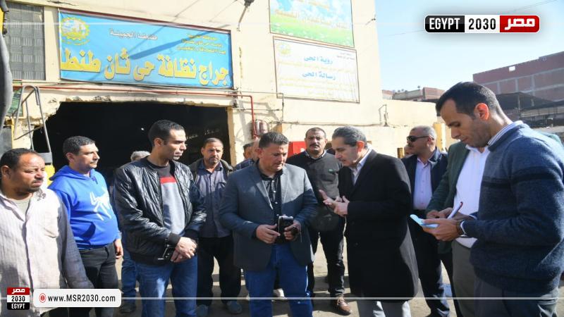 محافظ الغربية