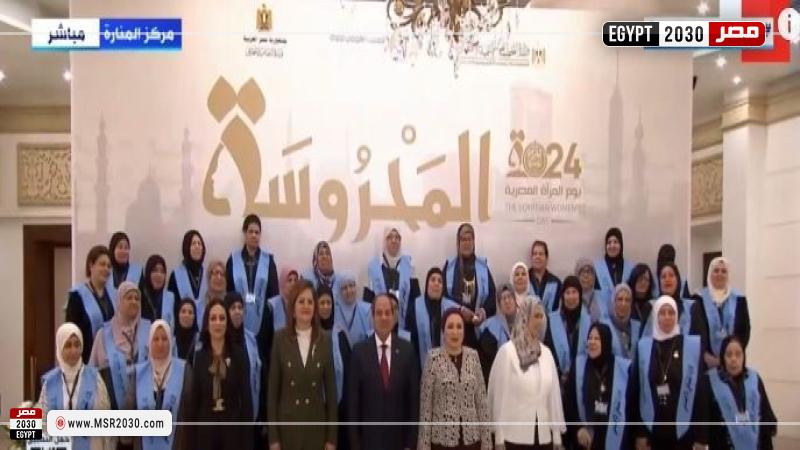 صورة من مقطع الفيديو