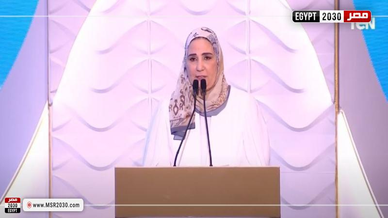 وزيرة التضامن