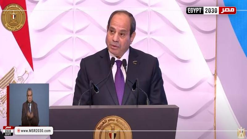 الرئيس السيسي