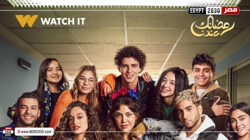 مسلسل صدفة الحلقة 11