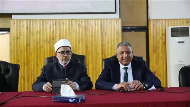 جامعة الأزهر 