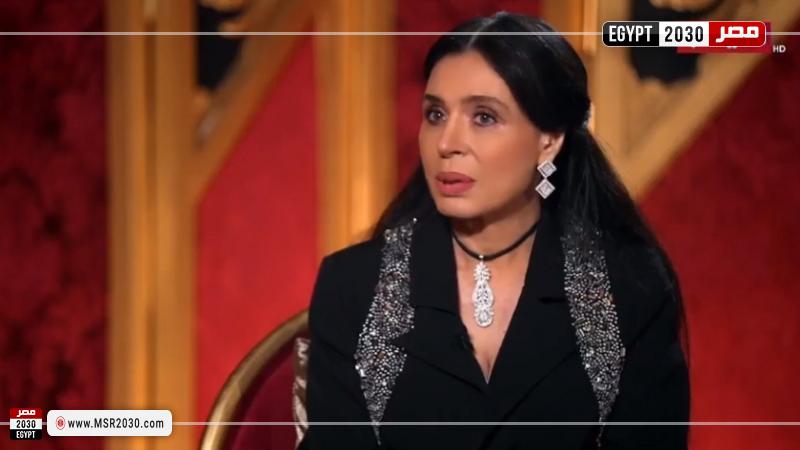 الراقصة دينا