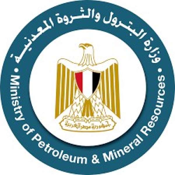 وزارة البترول 