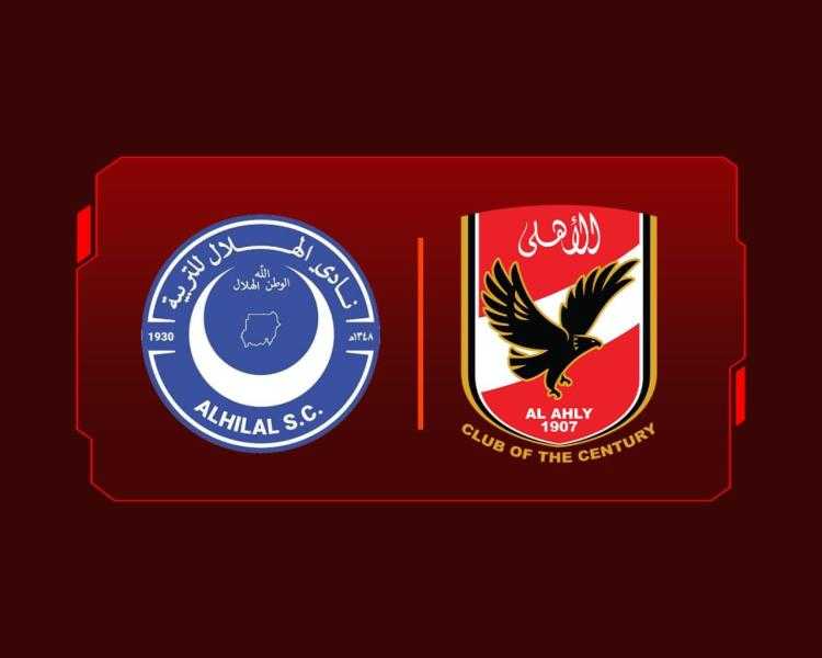 الأهلي يرحب بزيارة وفد الهلال السوداني الشقيق.. لهذا الأمر!
