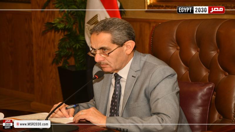 محافظ الغربية