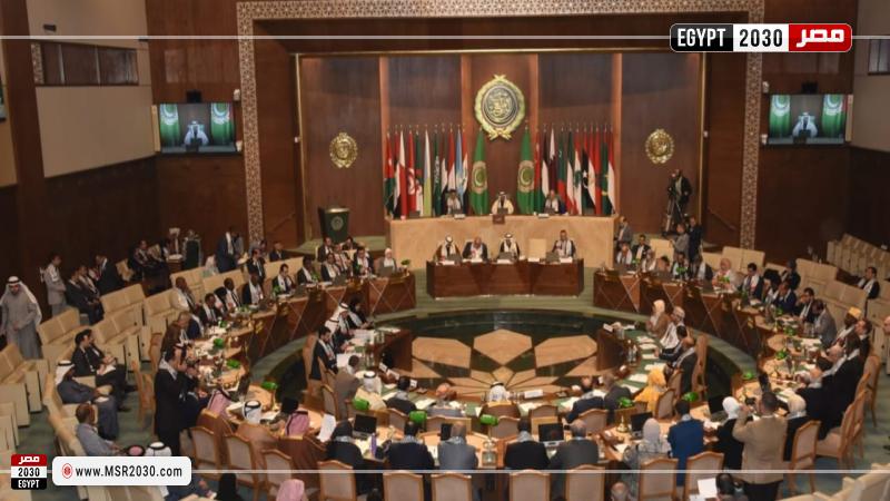 اجتماع الجامعة العربية