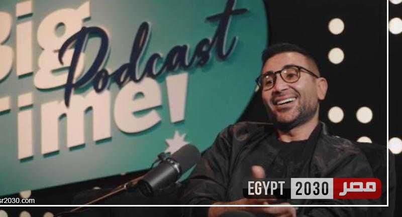 أحمد سعد: أخويا سامح الوحيد اللي ضاع فينا لو كان فنان كان زمانه كسب أكتر بكتير من عالم