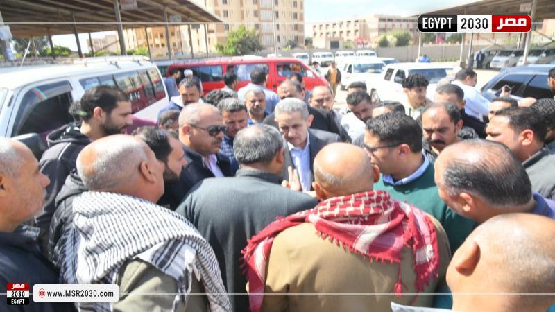محافظ الغربية