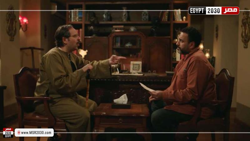 الحلقة 13 مسلسل بابا جه