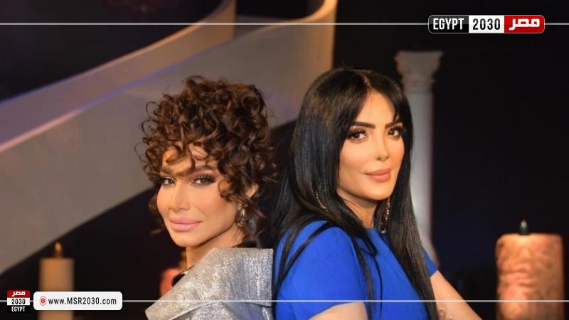 حورية فرغلي وبسمة وهبة