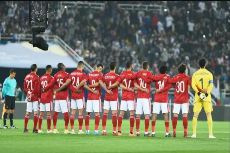 الأهلي