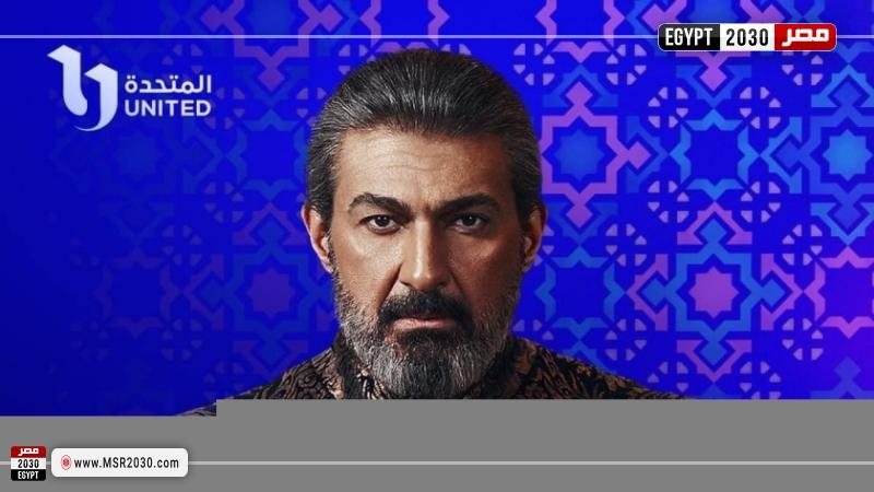 جودر