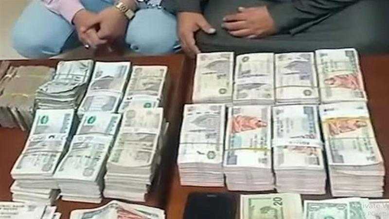 الداخلية: ضبط عصابة اتجار في العملة وبحوزتهم 21 مليون جنيه