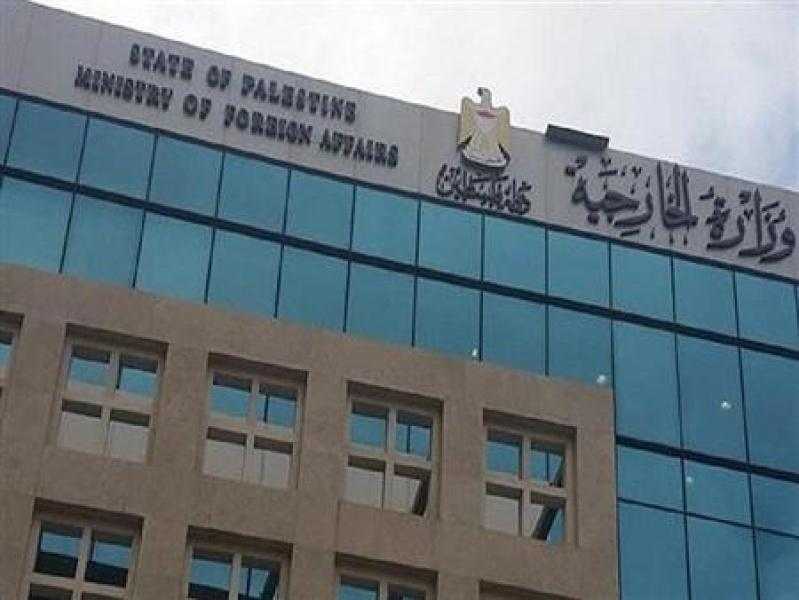 الخارجية الفلسطينية تحذر من مجازر إسرائيلية بمجمع ناصر ومستشفى الأمل