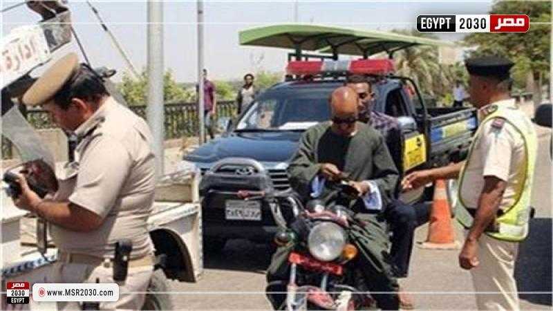 ضبط 484 مخالفة لقائدي الدراجات النارية لعدم ارتداء الخوذة