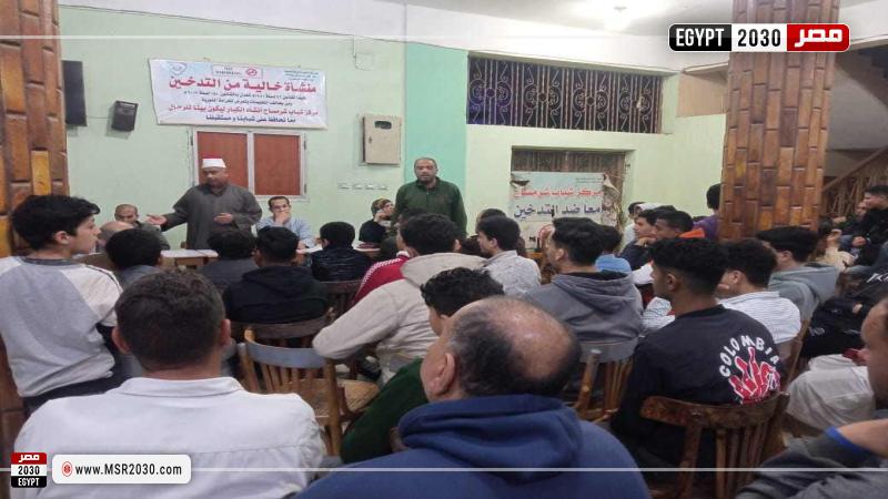 قصور الثقافة بدمياط