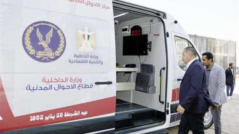 مصدر أمني يكشف أماكن سيارات السجل المدنى المتنقل