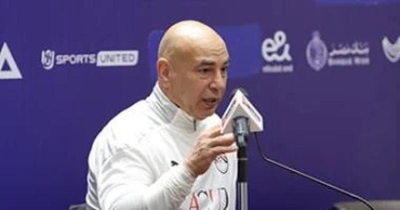 حسام حسن: بطولة كأس عاصمة مصر كلها مكاسب.. ومنتخب كرواتيا ليس مودريتش فقط