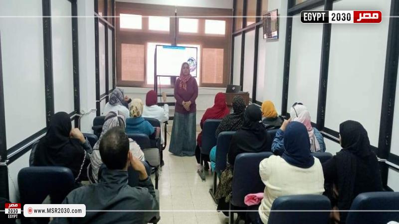جامعة قناة السويس