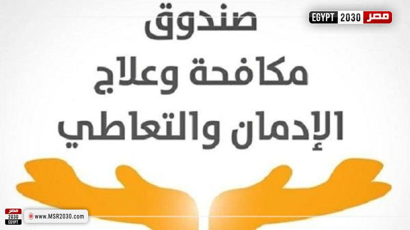 تعبيرية