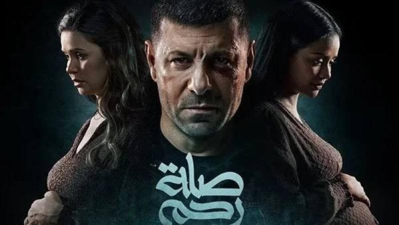 صلة رحم 