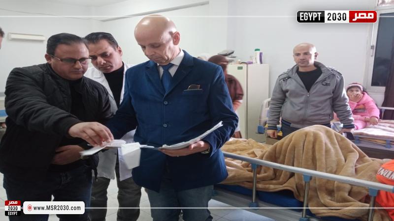 مستشفى الصالحية الجديدة المركزي