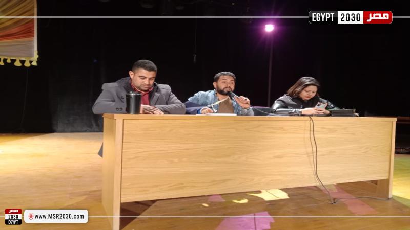 قصور الثقافة ببنى سويف