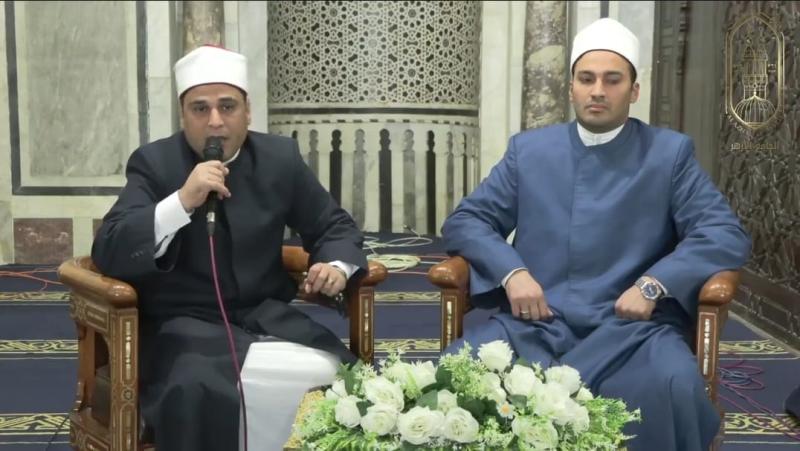 الجامع الأزهر 