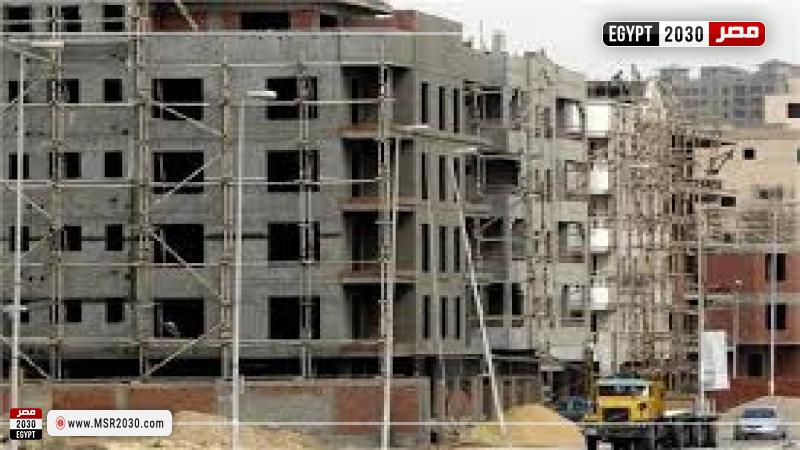 قانون التصالح في مخالفات البناء