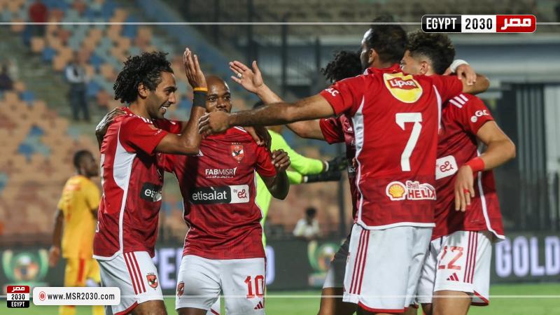 الاهلي