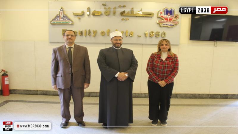 كلية الآداب بجامعة عين شمس