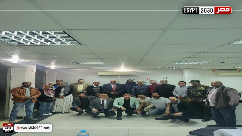 جامعة الأقصر 