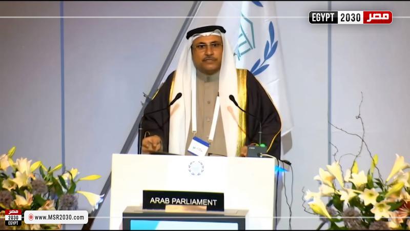 العسومي