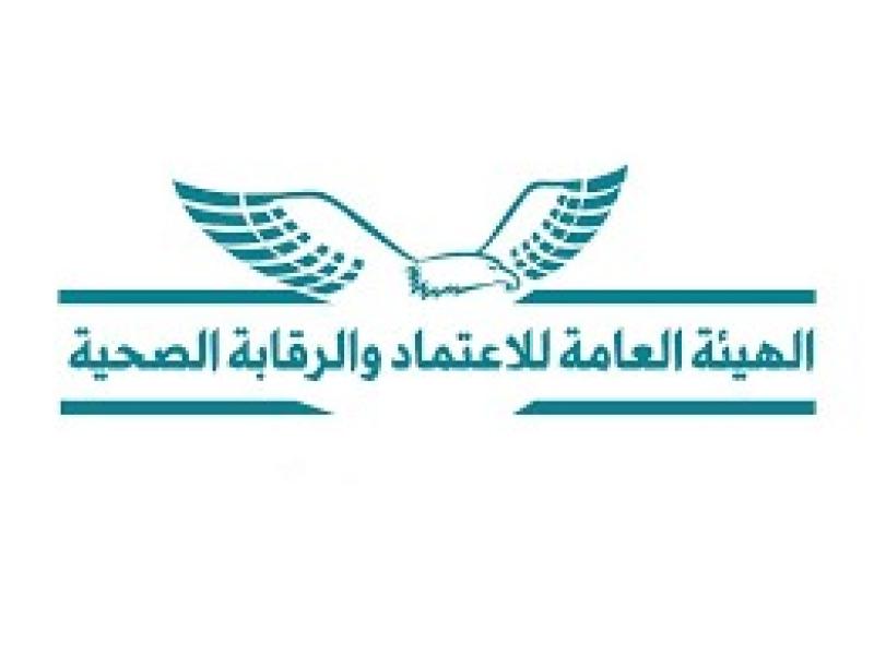 تعبيريه 