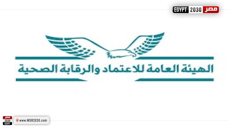 تعبيريه 
