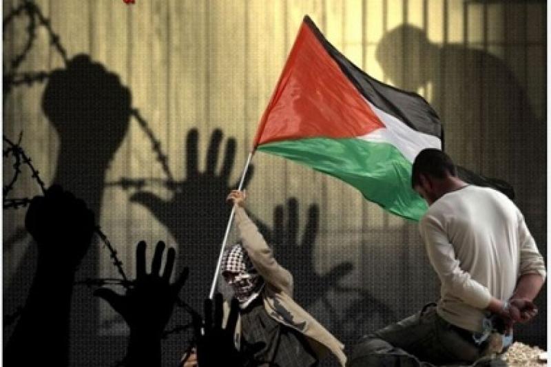 أسرى فلسطين