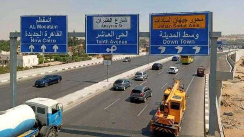 غلق كلي لكوبري جيهان السادات بمدينة نصر لمدة شهر.. لهذا السبب