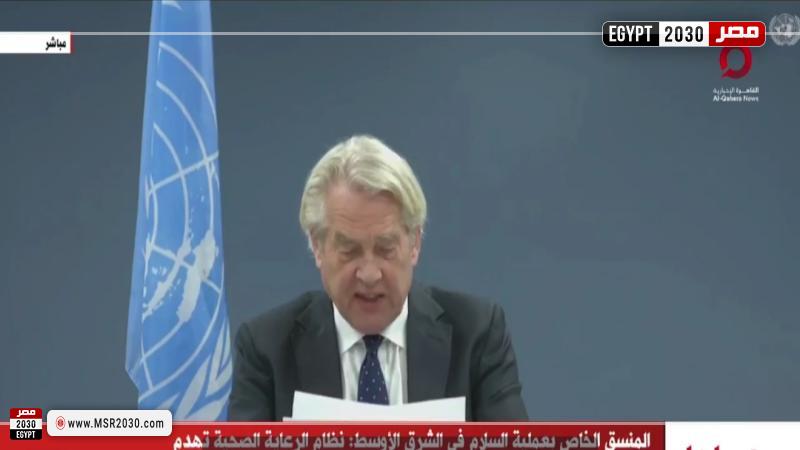 المنسق الخاص بعملية السلام في الشرق الأوسط