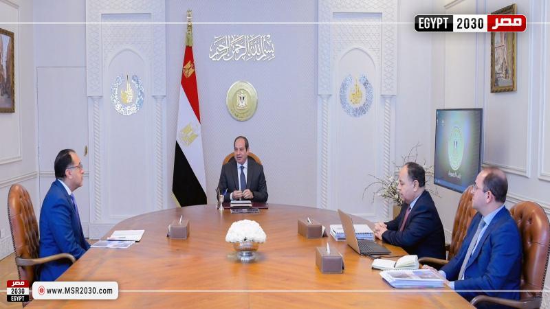 اجتماع -