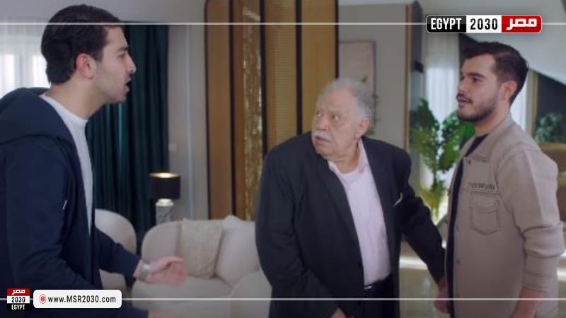 الحلقة الأخيرة مسلسل عتبات البهجة