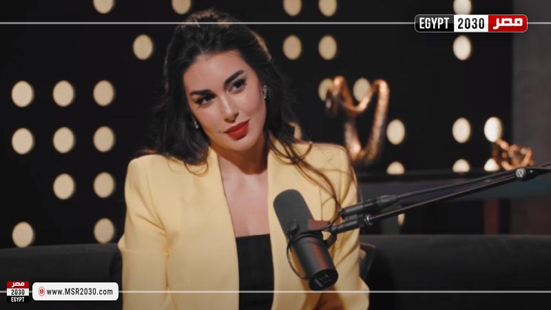 ياسمين صبري