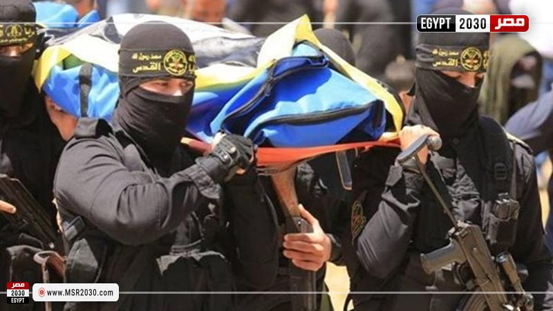 استشهاد مجاهد من سرايا القدس