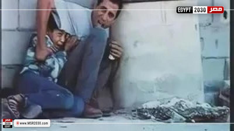 الشهيد الفلسطيني محمد الدرة