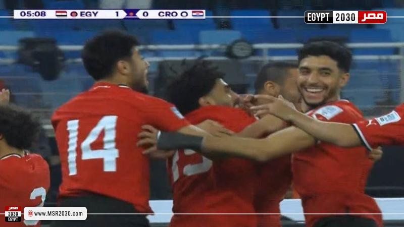 منتخب مصر