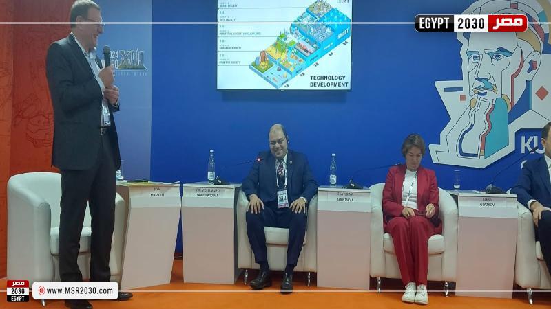 مشاركات متعددة لـ«المحطات النووية» في مؤتمر أتوم أكسبو الدولي