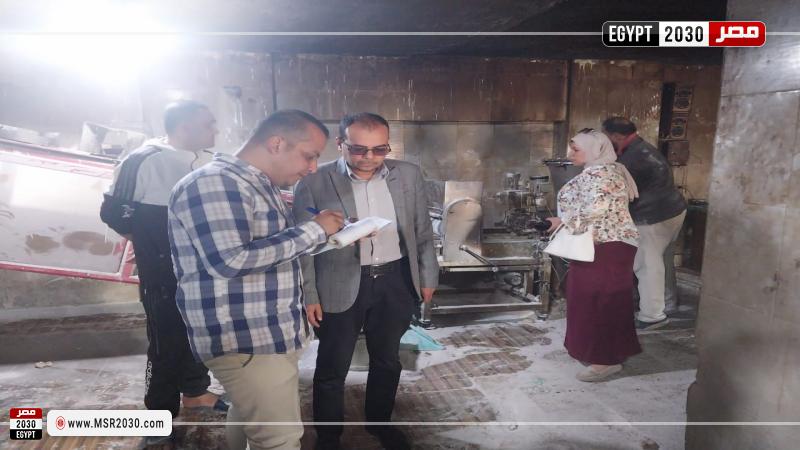 محافظة كفرالشيخ