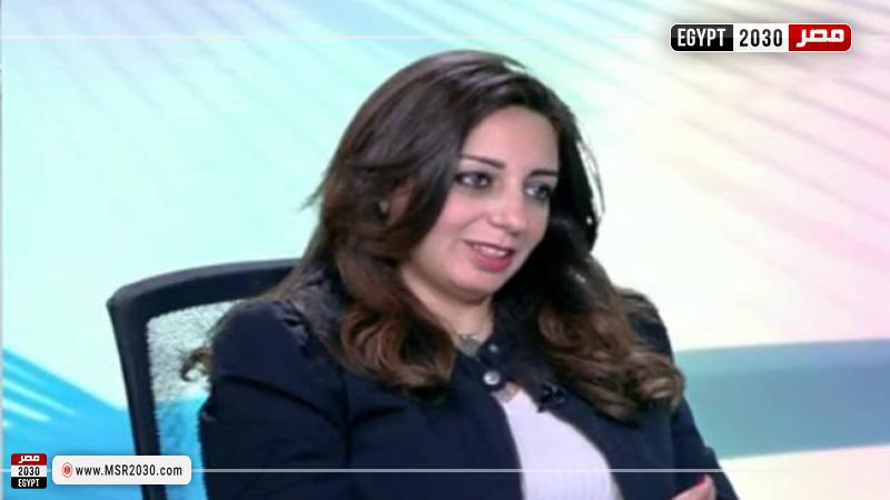 عازفة
