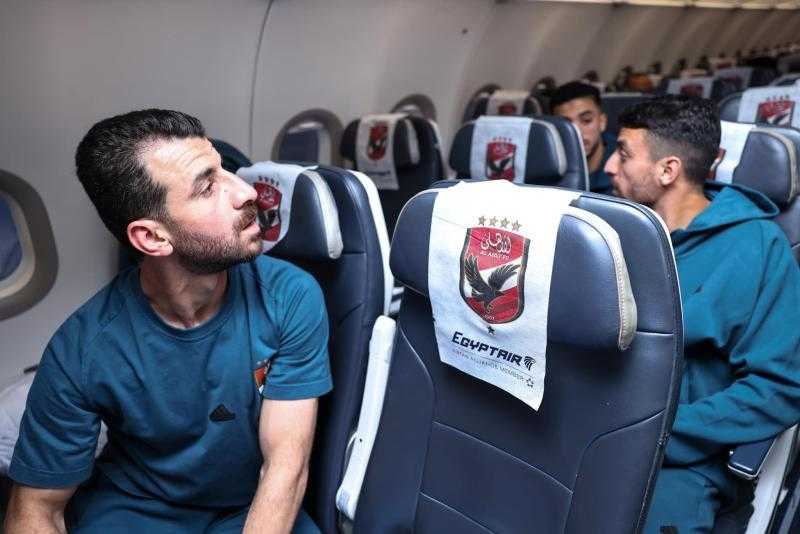 وصول بعثة الأهلي إلى تنزانيا استعدادًا لمواجهة سيمبا بدوري أبطال إفريقيا