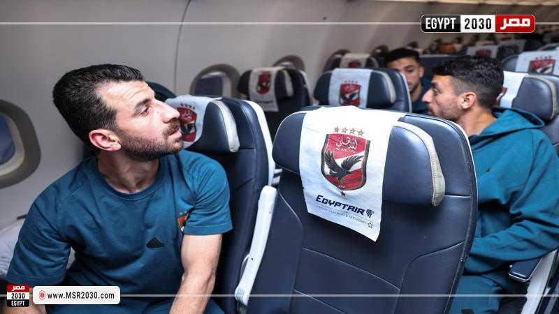 الأهلي